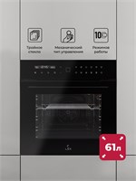 Духовой шкаф встраиваемый LEX EDS 101 BBL spLEXCHAO000411