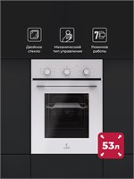 Духовой шкаф встраиваемый LEX EDM 4575 WH spLEXCHAO000407