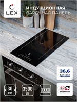 Варочная панель индукционная LEX EVI 321A BL spLEXCHPE000028
