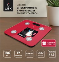 Весы умные напольные LEX LXBS 9014 spLEXLXBS9014