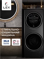 Стирально-сушильная машина с инвертором и паром LEX LWM10714LuxIDD spLEXCHSK100005