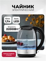 Чайник электрический LEX LXK 3005-1 spLEXLXK3005-1
