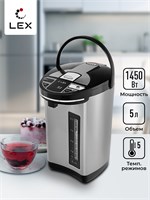 Термопот LEX LXTP 3610 spLEXLXTP3610
