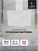 Вытяжка кухонная наклонная LEX Meta GS 600 White spLEXTRFE000006