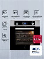 Духовой шкаф встраиваемый LEX EDP 094 IX spLEXCHAO000377