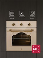 Духовой шкаф встраиваемый LEX EDM 6075 C IV spLEXCHAO000369
