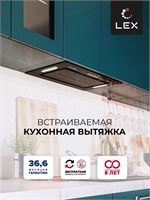 Вытяжка кухонная встраиваемая LEX GS BLOC G 600 Black spLEXCHTI000359