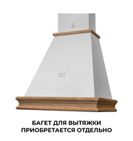 Вытяжка кухонная рустика LEX VERONA BODY 600 White spLEXRUVI000436