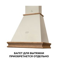 Вытяжка кухонная рустика LEX VERONA BODY 600 Ivory Light (Белый Антик) spLEXRUVI000435