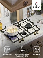 Варочная панель газовая LEX GVG 6043 C IV Light Белый антик spLEXCHAO000351