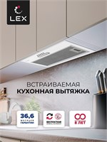 Вытяжка кухонная встраиваемая LEX GS Bloc Light 600 White spLEXCHTI000329