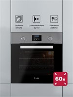 Духовой шкаф встраиваемый LEX EDP 093 IX NEW spLEXCHAO000316