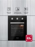 Духовой шкаф встраиваемый LEX EDM 4570 BL spLEXCHAO000300