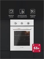 Духовой шкаф встраиваемый LEX EDM 4570 WH spLEXCHAO000301