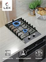 Варочная панель газовая LEX GVS 321 IX spLEXCHAO000218
