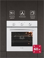 Духовой шкаф встраиваемый LEX EDM 070 WH spLEXCHAO000193