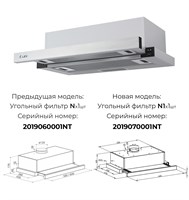 Вытяжка кухонная встраиваемая LEX Hubble 600 Inox spLEXCHAT000033