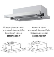 Вытяжка кухонная встраиваемая LEX Hubble 500 Inox spLEXCHAT000032