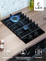 Варочная панель газовая LEX GVG 321 BL spLEXCHAO000175