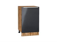 Кухонный  Шкаф нижний с 1-ой дверцей Фьюжн Дуб Вотан, Anthracite, 500, каркас ЛДСП  Дуб Вотан, фасад МДФ  Anthracite,  816*500*480 sppr5VVTtoAR60991