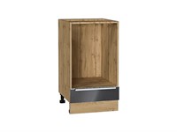Кухонный  Шкаф нижний под духовку Фьюжн Дуб Вотан, Anthracite, 450, каркас ЛДСП  Дуб Вотан, фасад МДФ  Anthracite,  816*450*476 sppr5VVTtoAR67092