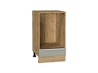 Кухонный  Шкаф нижний под духовку Фьюжн Дуб Вотан, Silky Grey, 450, каркас ЛДСП  Дуб Вотан, фасад МДФ  Silky Grey,  816*450*476 sppr5VVTtoAR67080