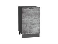 Кухонный  Шкаф нижний с 1-ой дверцей Флэт Graphite, Temple Stone 2S, 500, каркас ЛДСП  Graphite, фасад ЛДСП  Temple Stone 2S,  816*500*478 sppr5VVTtoAR52710
