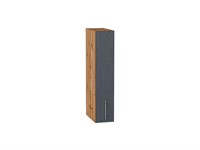Кухонный  Шкаф верхний бутылочница Сканди Дуб Вотан, Graphite Softwood, 150, каркас ЛДСП  Дуб Вотан, фасад МДФ  Graphite Softwood,  716*150*320 sppr5VVTtoAR62206