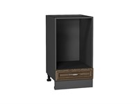 Кухонный  Шкаф нижний под духовку Шале Graphite, Brown Dreamline, 450, каркас ЛДСП  Graphite, фасад МДФ  Brown Dreamline,  816*450*476 sppr5VVTtoAR67138
