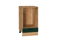 Кухонный  Шкаф нижний под духовку Дублин Дуб Вотан, Special Green, 450, каркас ЛДСП  Дуб Вотан, фасад МДФ  Special Green,  816*450*474 sppr5VVTtoAR73338