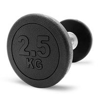 Гантель UNIX Fit PRO круглая обрезиненная 2,5 кг / шт. msk25 unt_DBRND2_5PBK