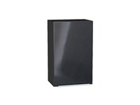 Шкаф верхний с 1-ой дверцей Фьюжн Graphite, Anthracite, 720, 450 В*Ш*Г 716*450*320, фасад МДФ  Anthracite, корпус  Graphite ms2510VVT_39659