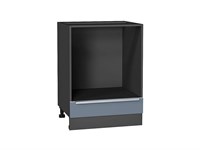 Шкаф нижний под духовку Фьюжн Graphite, Silky Blue, 600 В*Ш*Г 816*600*476, фасад МДФ  Silky Blue, корпус  Graphite ms2510VVT_52124