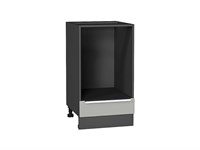 Шкаф нижний под духовку Фьюжн Graphite, Silky Light Grey, 450 В*Ш*Г 816*450*476, фасад МДФ  Silky Light Grey, корпус  Graphite ms2510VVT_67078