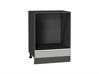 Шкаф нижний под духовку Фьюжн Graphite, Silky Light Grey, 600 В*Ш*Г 816*600*476, фасад МДФ  Silky Light Grey, корпус  Graphite ms2510VVT_66637