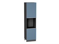 Шкаф пенал с 2-мя дверцами под технику Фьюжн Graphite, Silky Blue, 2340 В*Ш*Г 2336*600*576, фасад МДФ  Silky Blue, корпус  Graphite ms2510VVT_52318