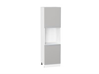 Шкаф пенал с 2-мя дверцами под технику Фьюжн Белый, Silky Light Grey, 2140 В*Ш*Г 2132*600*576, фасад МДФ  Silky Light Grey, корпус  Белый ms2510VVT_66716