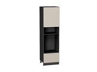Шкаф пенал с 1-ой дверцей и ящиком под технику Фьюжн Graphite, Cream Silk, 2140 В*Ш*Г 2132*600*576, фасад МДФ  Cream Silk, корпус  Graphite ms2510VVT_72030