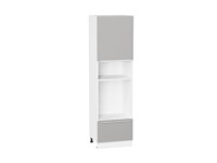 Шкаф пенал с 1-ой дверцей и ящиком под технику Фьюжн Белый, Silky Light Grey, 2140 В*Ш*Г 2132*600*576, фасад МДФ  Silky Light Grey, корпус  Белый ms2510VVT_66710