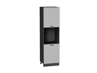 Шкаф пенал с 2-мя дверцами под технику Фрейм Graphite, Grey Silk, 2140 В*Ш*Г 2132*600*580, фасад МДФ  Grey Silk, корпус  Graphite ms2510VVT_69203