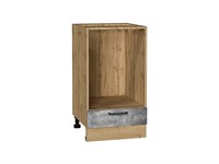 Шкаф нижний под духовку Флэт Дуб Вотан, Temple Stone 2S, 450 В*Ш*Г 816*450*476, фасад ЛДСП  Temple Stone 2S, корпус  Дуб Вотан ms2510VVT_67110