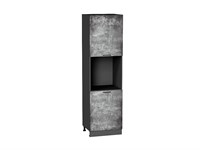 Шкаф пенал с 2-мя дверцами под технику Флэт Graphite, Temple Stone 2S, 2140 В*Ш*Г 2132*600*574, фасад ЛДСП  Temple Stone 2S, корпус  Graphite ms2510VVT_52770