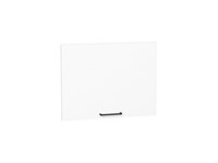 Фасад ФГП Флэт 45.60 В*Ш*Г 456*596*16, фасад ЛДСП  White In 2S ms2510VVT_078-7108 (57131)