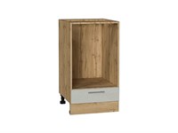 Шкаф нижний под духовку Сканди Дуб Вотан, Cappuccino Softwood, 450 В*Ш*Г 816*450*476, фасад МДФ  Cappuccino Softwood, корпус  Дуб Вотан ms2510VVT_67116