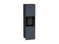Шкаф пенал с 2-мя дверцами под технику Сканди Graphite, Graphite Softwood, 2140 В*Ш*Г 2132*600*576, фасад МДФ  Graphite Softwood, корпус  Graphite ms2510VVT_42079