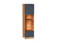 Шкаф пенал с 1-ой дверцей и ящиком под технику Сканди Дуб Вотан, Graphite Softwood, 2140 В*Ш*Г 2132*600*576, фасад МДФ  Graphite Softwood, корпус  Дуб Вотан ms2510VVT_66141