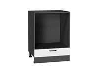 Шкаф нижний под духовку Лофт Graphite, Super White, 600 В*Ш*Г 816*600*476, фасад МДФ  Super White, корпус  Graphite ms2510VVT_55291