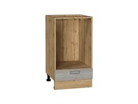 Шкаф нижний под духовку Лофт Дуб Вотан, Cappuccino Veralinga, 450 В*Ш*Г 816*450*476, фасад МДФ  Cappuccino Veralinga, корпус  Дуб Вотан ms2510VVT_67131