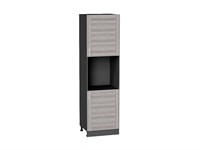 Шкаф пенал с 2-мя дверцами под технику Лофт Graphite, Cappuccino Veralinga, 2140 В*Ш*Г 2132*600*576, фасад МДФ  Cappuccino Veralinga, корпус  Graphite ms2510VVT_36147