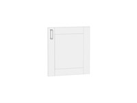 Фасад ФГ Лофт 55.50 В*Ш*Г 552*496*18, фасад МДФ  White Silk ms2510VVT_078-8398 (59928)